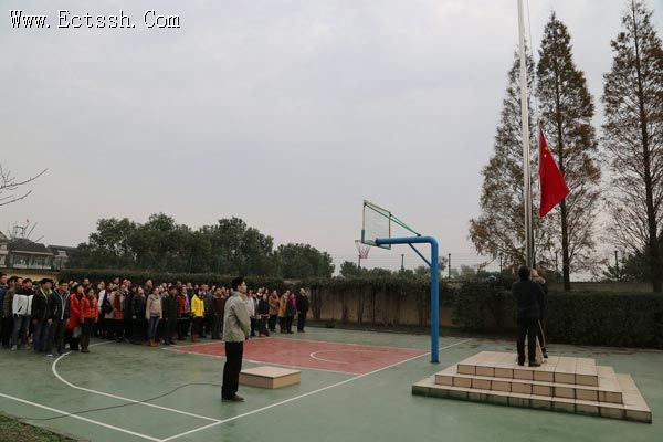 ������ѧԺ��չ�ܷ������ܻ